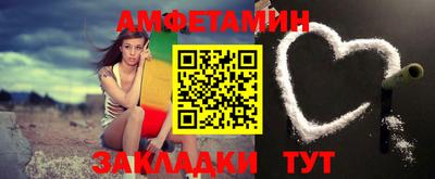 Альфа ПВП Аргун