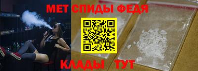 кокаин VHQ Апрелевка