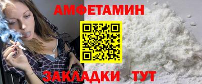 кокаин VHQ Апрелевка