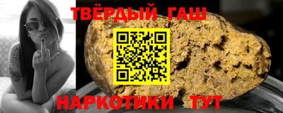 мяу мяу кристалл Ирбит