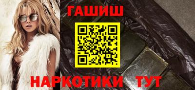 МДМА Изобильный