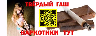 МДМА Изобильный