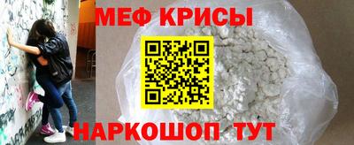 кокаин VHQ Апрелевка