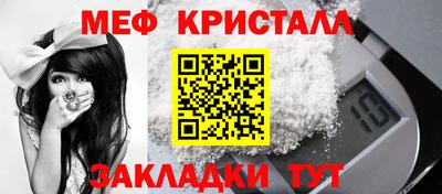 Альфа ПВП Аргун