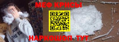 ECSTASY Апшеронск