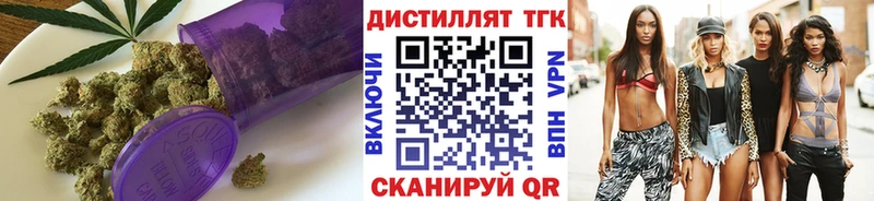 hydra маркетплейс  Сибай  ТГК Wax  цены наркотик 