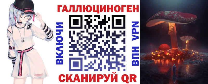 OMG ONION  Сибай  Галлюциногенные грибы MAGIC MUSHROOMS 