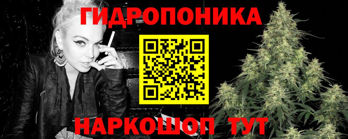 Сибай  Бошки марихуана VHQ  Марихуана OG Kush  Марихуана Bruce Banner  Вход с VPN 